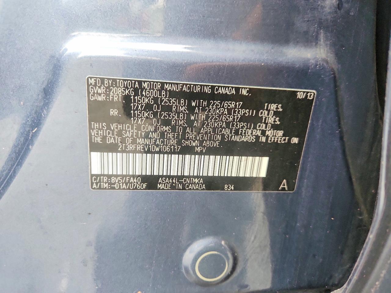 2013 TOYOTA RAV4 XLE — Фото 13 из 13