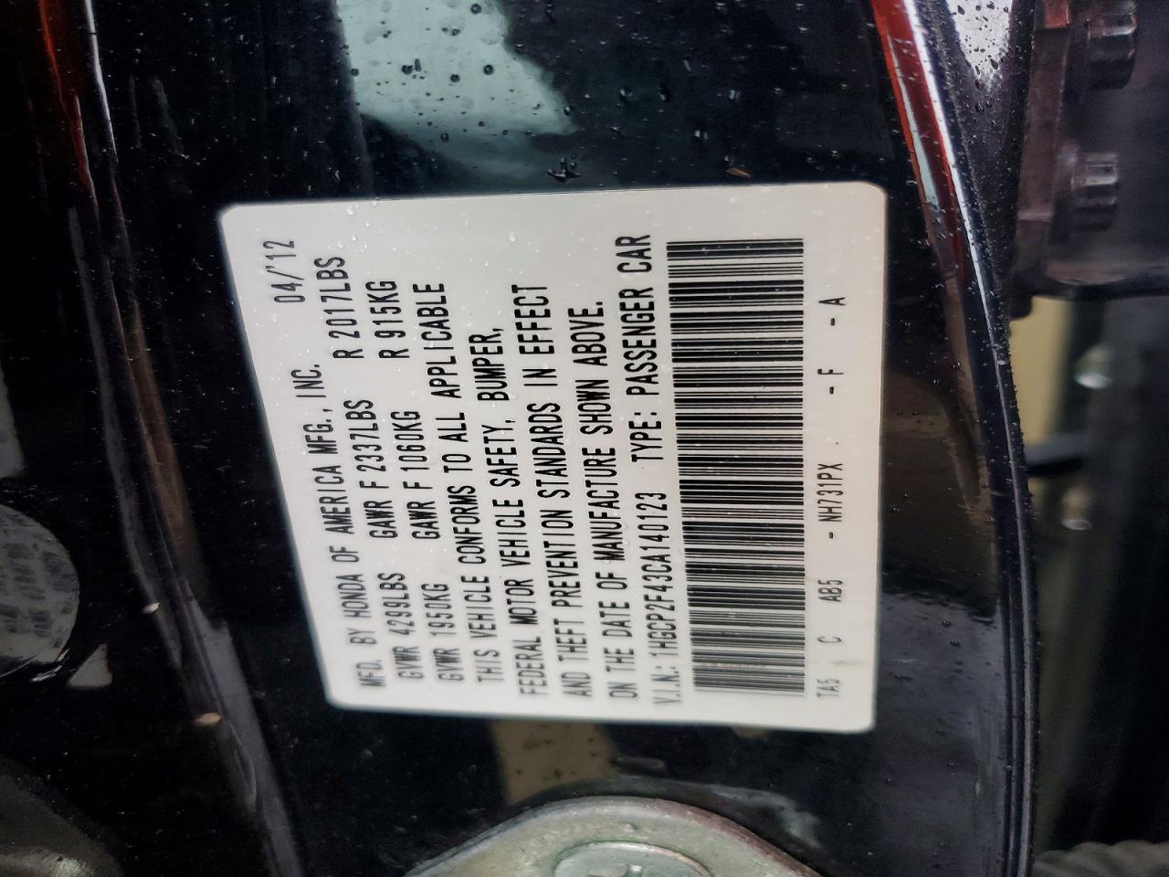 2012 HONDA ACCORD LXP — Фото 12 из 12