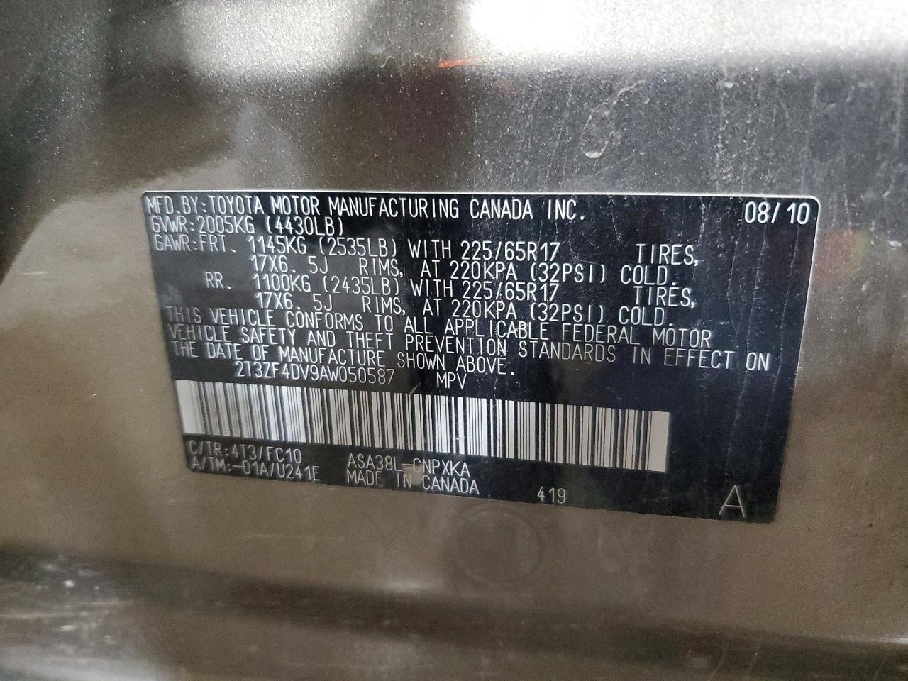 2010 TOYOTA RAV4 BASE — Фото 13 из 13