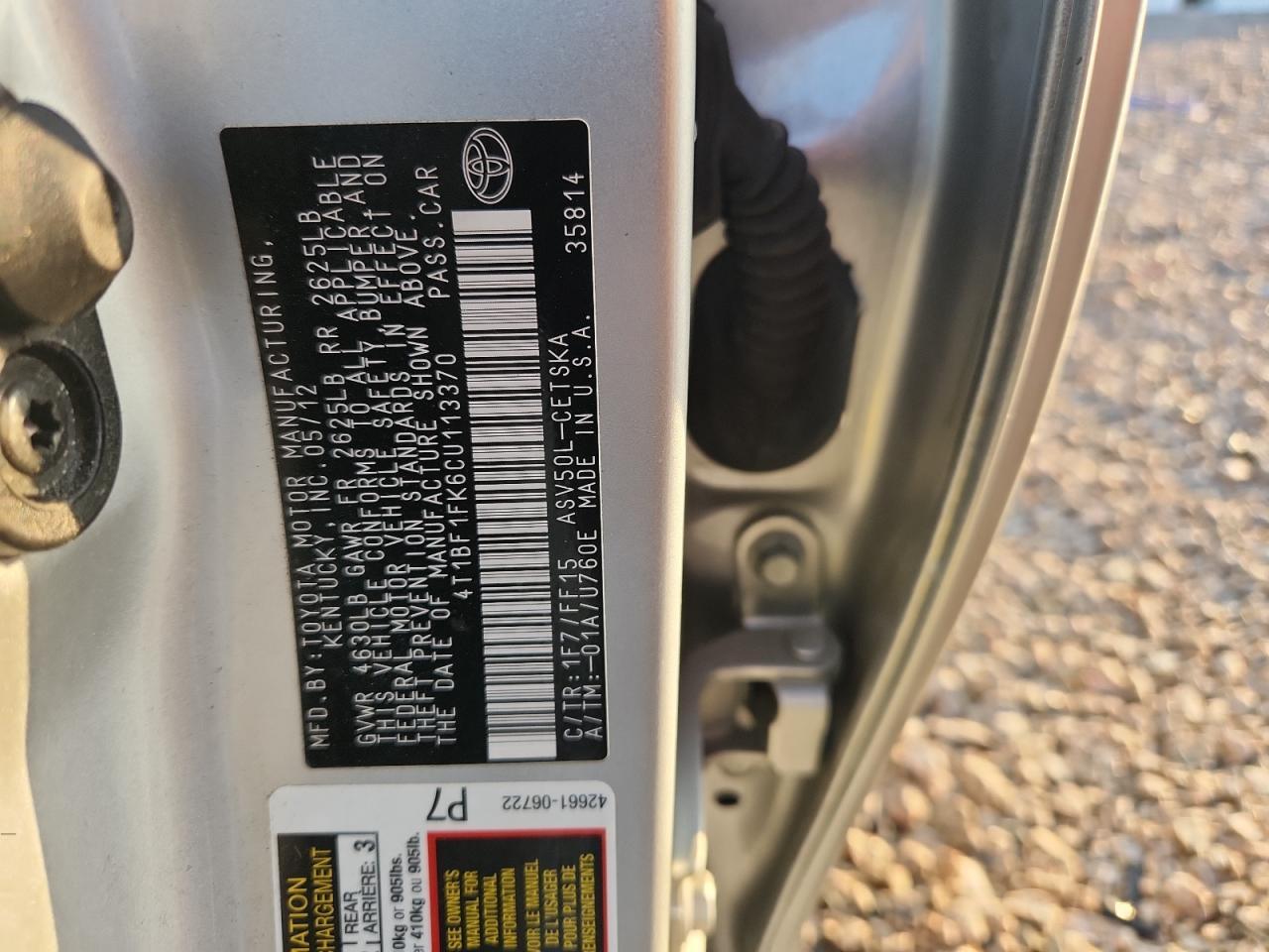 2012 TOYOTA CAMRY SE — Фото 12 из 12