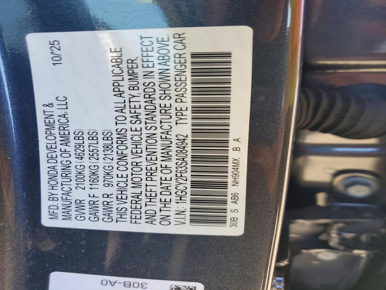 2025 HONDA ACCORD HYBRID EXL — Фото 12 из 12