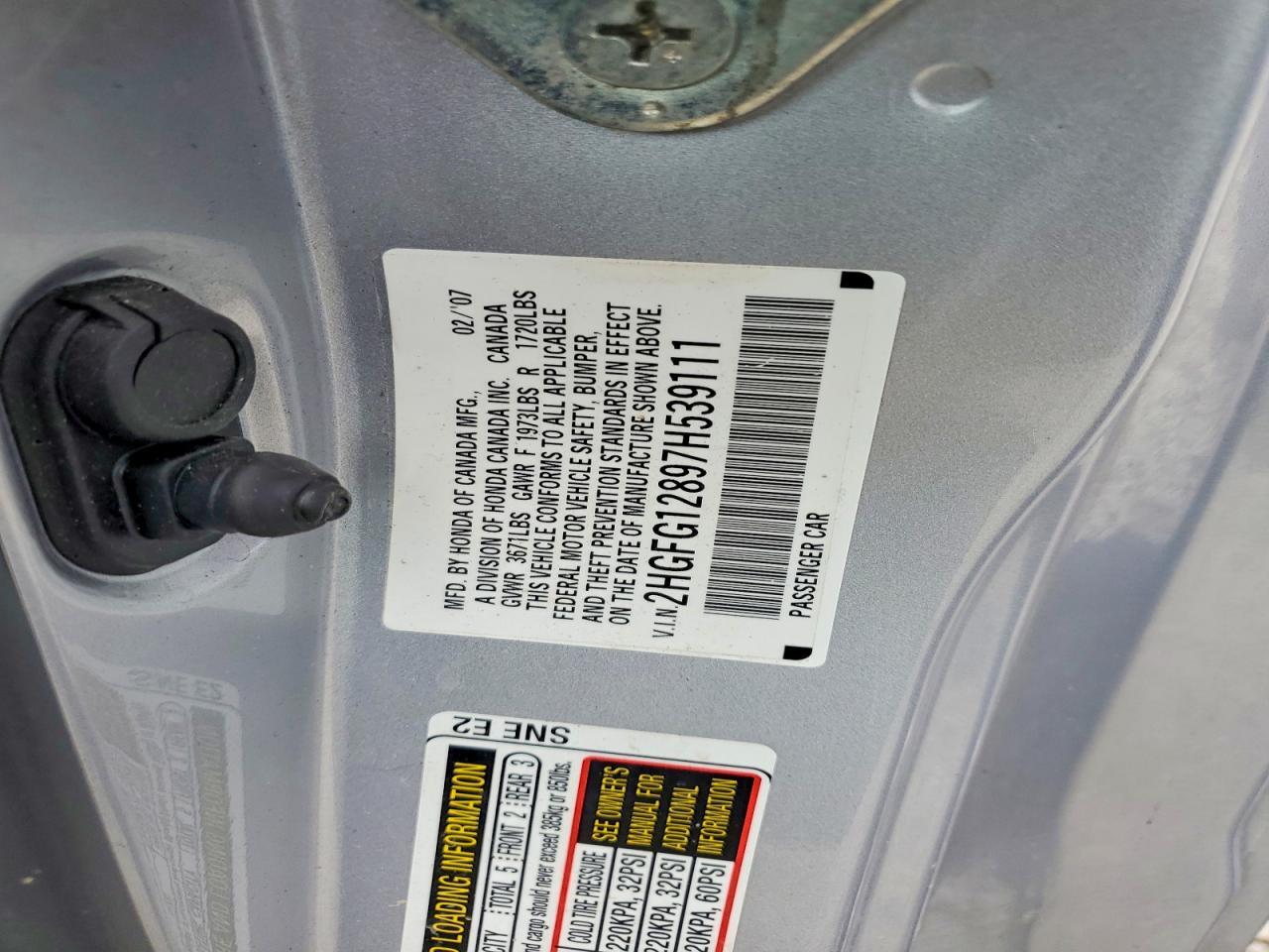 2007 HONDA CIVIC EX — Фото 12 из 12