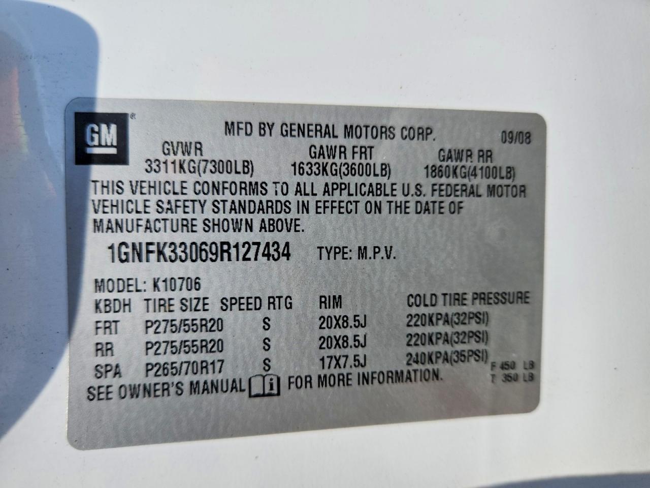 2009 CHEVROLET TAHOE K1500 LTZ — Фото 13 из 13