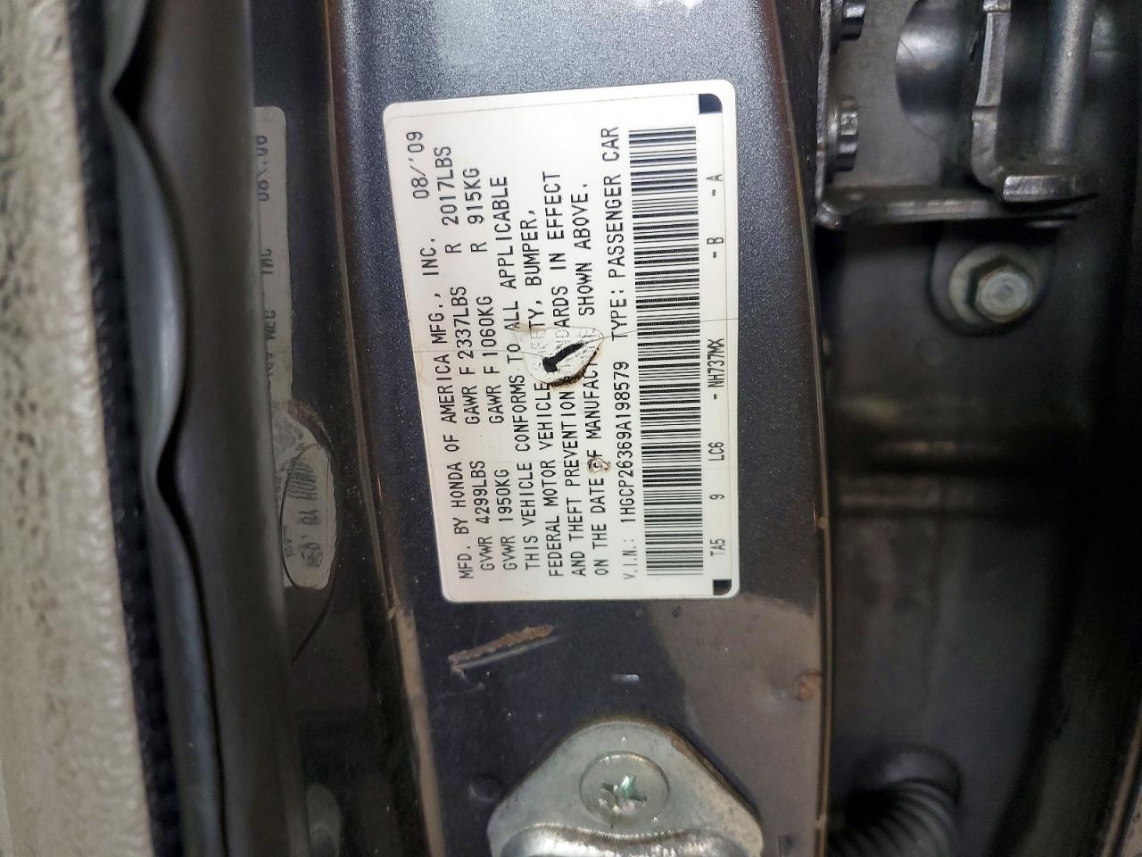 2009 HONDA ACCORD LX — Фото 12 из 12