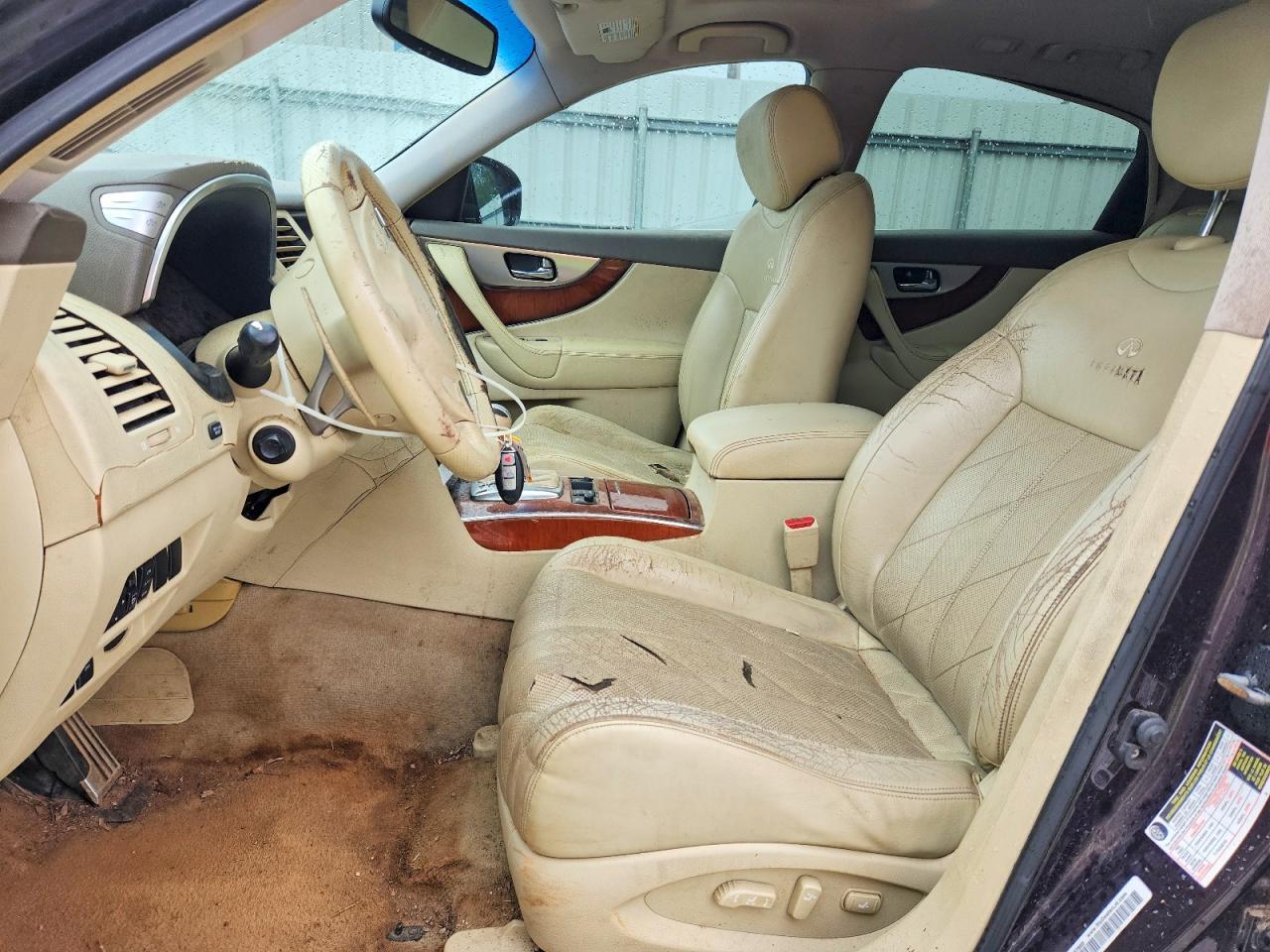 2009 INFINITI FX35 BASE — Фото 7 из 13