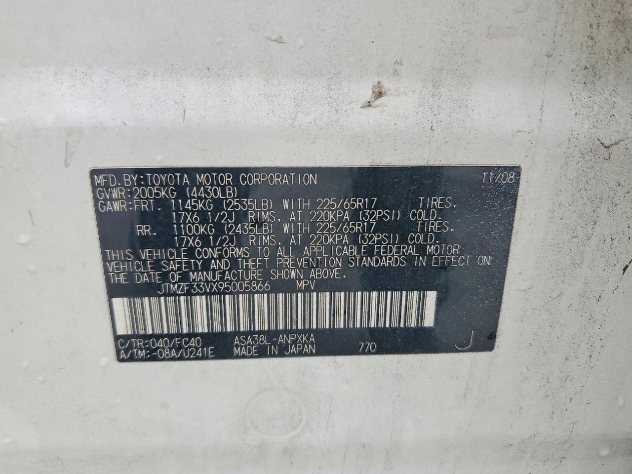 2009 TOYOTA RAV4 BASE — Фото 13 из 13