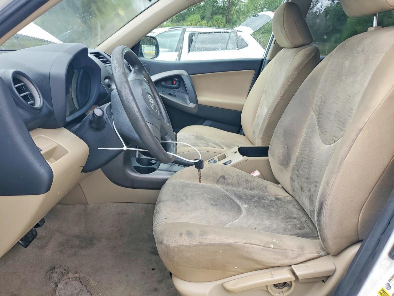 2009 TOYOTA RAV4 BASE — Фото 7 из 13