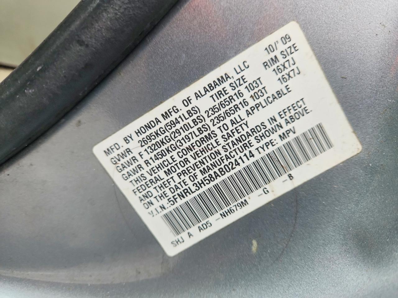 2010 HONDA ODYSSEY EX — Фото 13 из 13