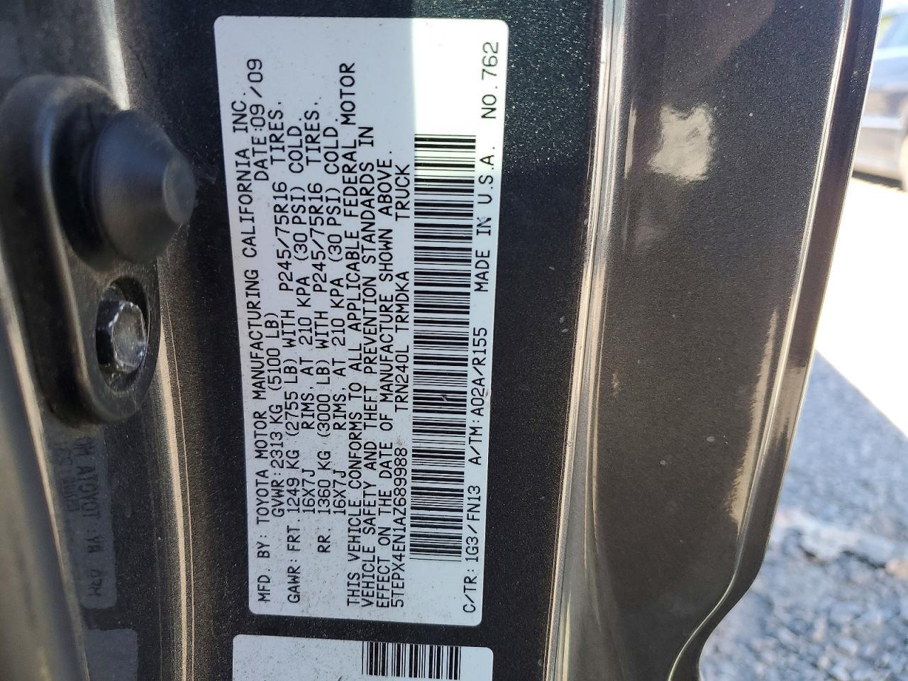 2010 TOYOTA TACOMA BASE — Фото 12 из 12