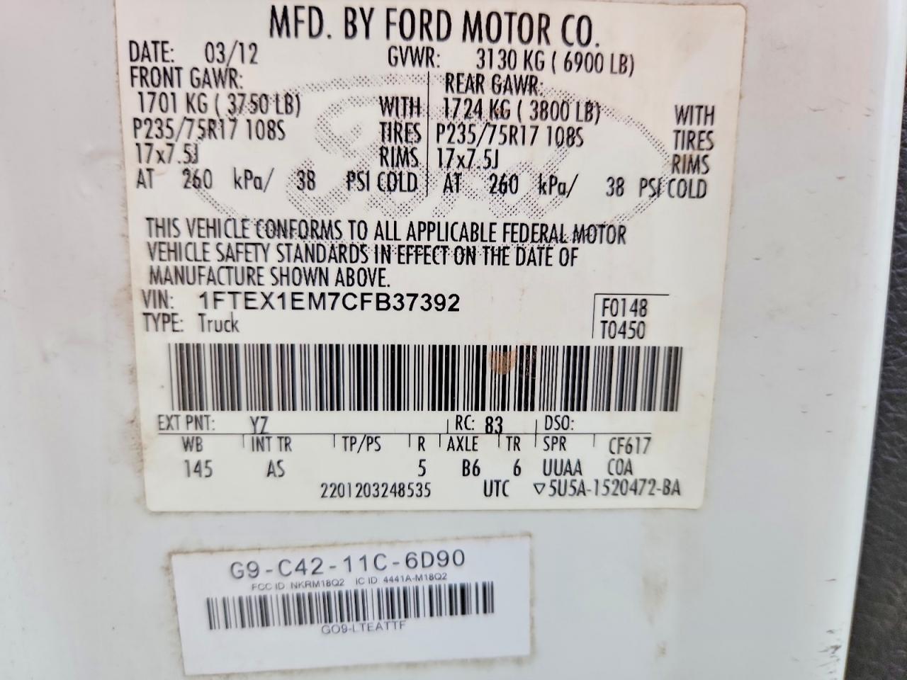 2012 FORD F150 SUPER CAB — Фото 12 из 12