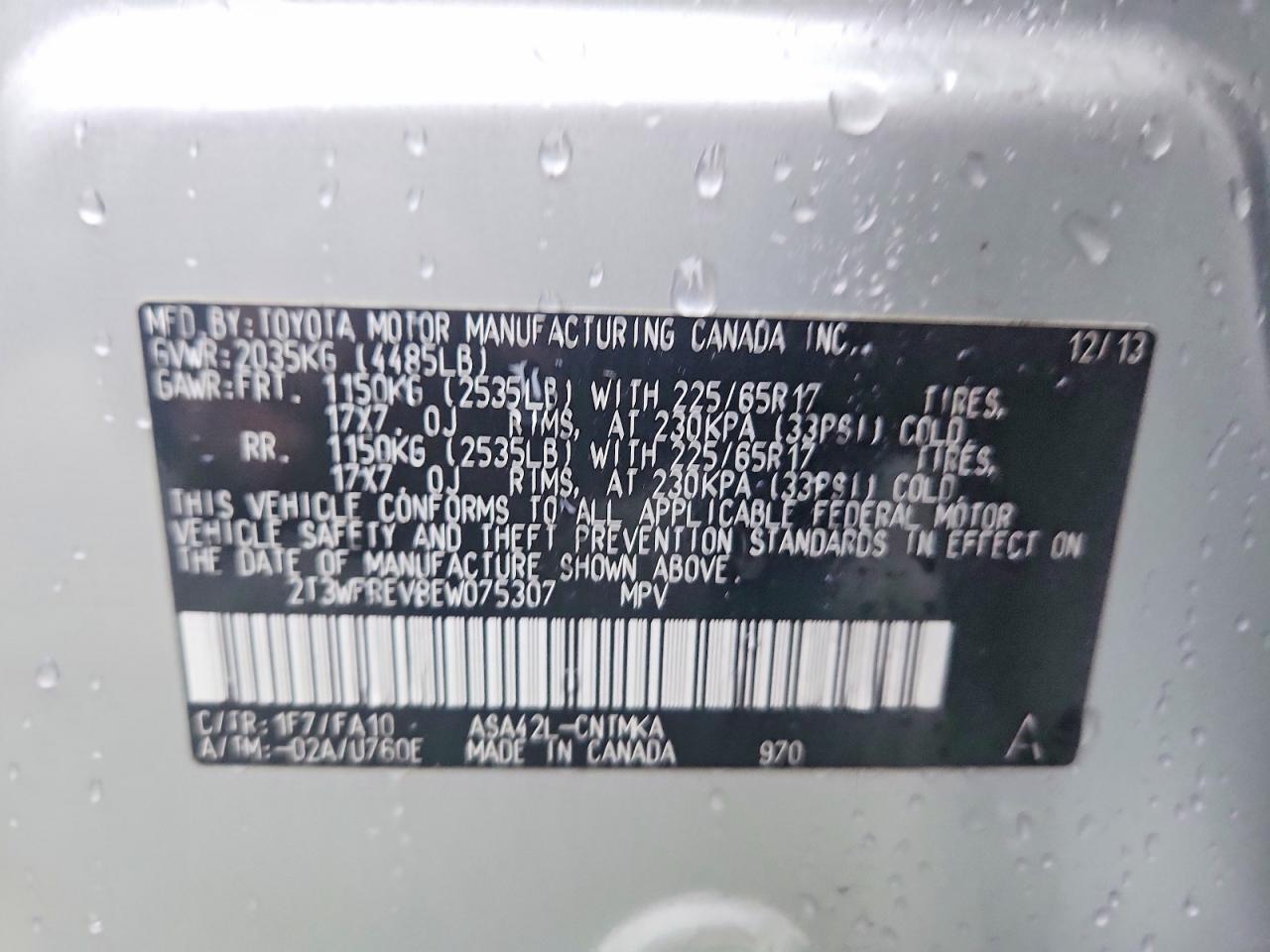 2014 TOYOTA RAV4 XLE — Фото 12 из 12