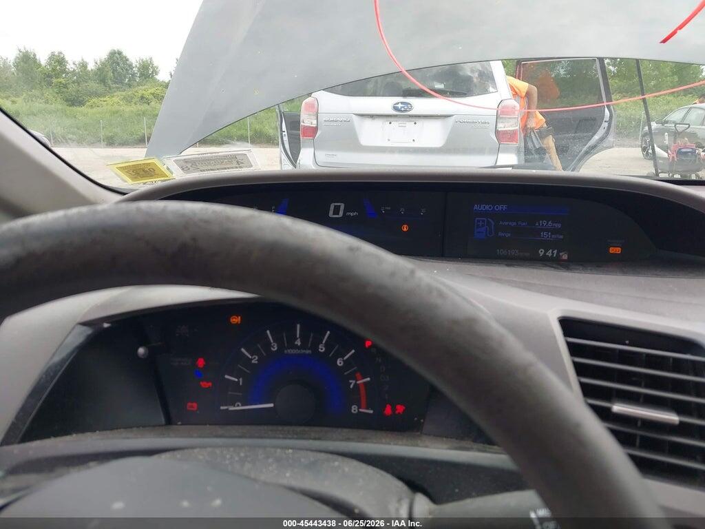 2HGFB2F65CH552560 2012 HONDA CIVIC photo no. 7