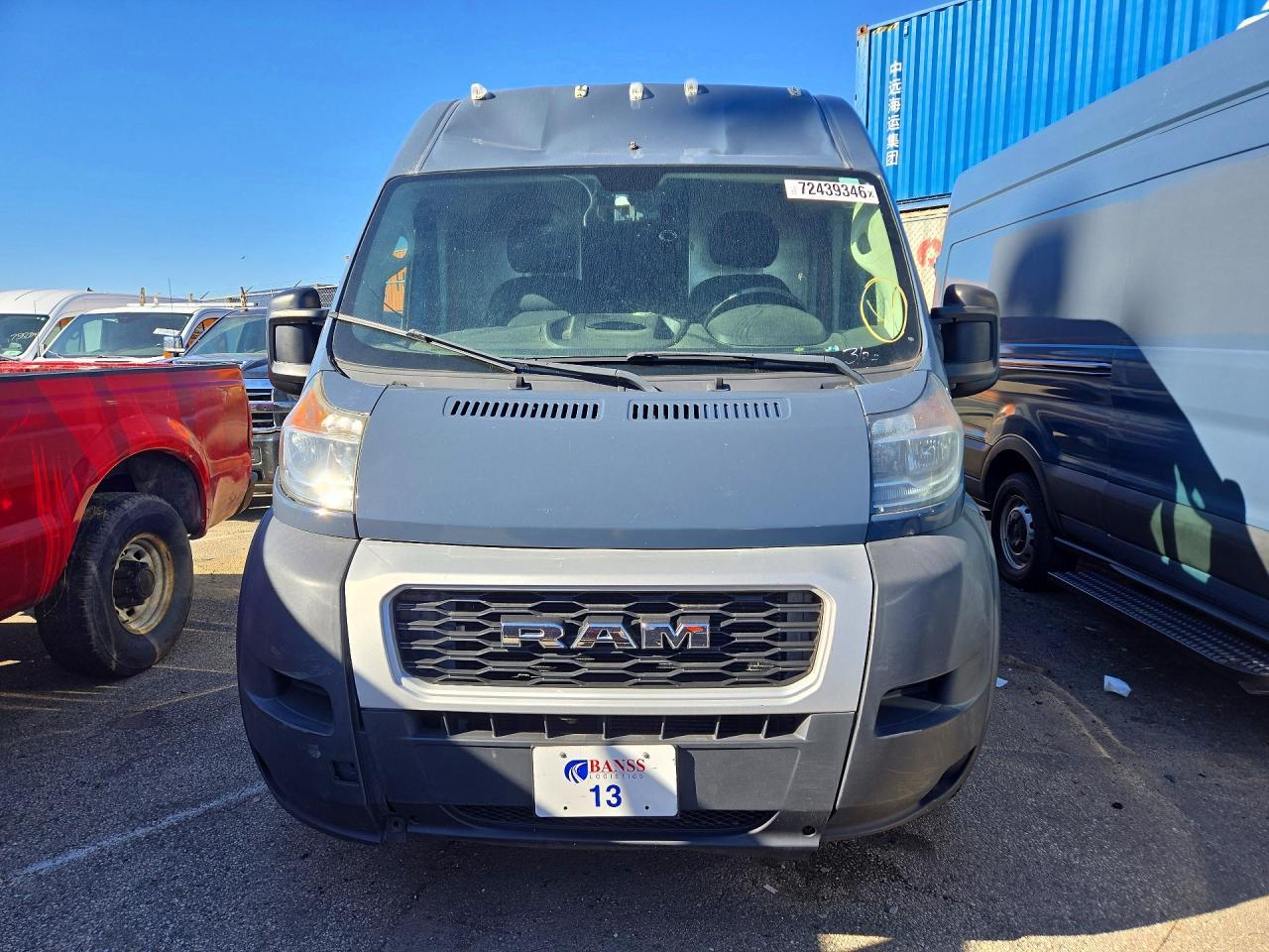 2020 RAM PROMASTER - DELIVERY VAN — Фото 5 из 12