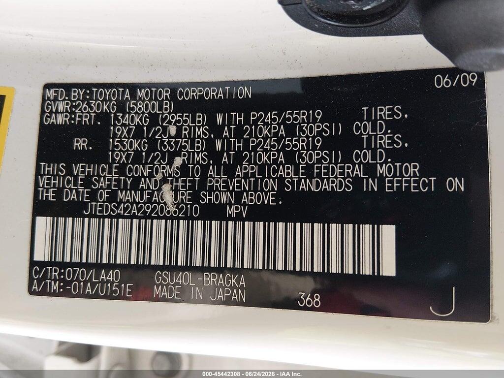 JTEDS42A292086210 2009 TOYOTA HIGHLANDER photo no. 9
