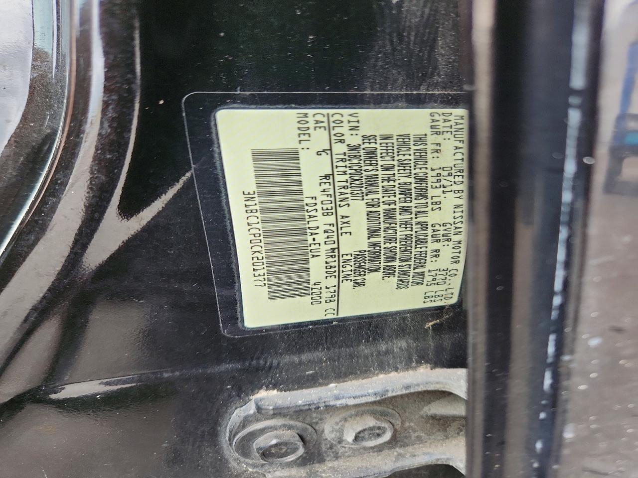 2012 NISSAN VERSA 1.8 S — Фото 12 из 12