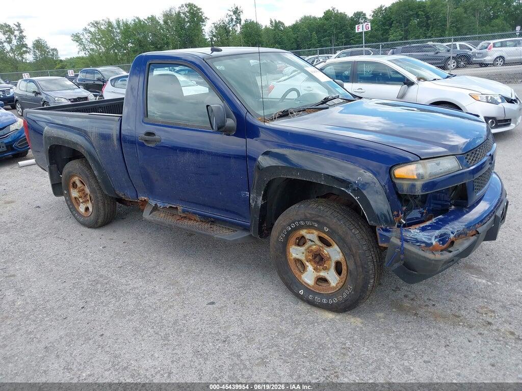 1GCGTBF99C8120411 2012 CHEVROLET COLORADO photo no. 1