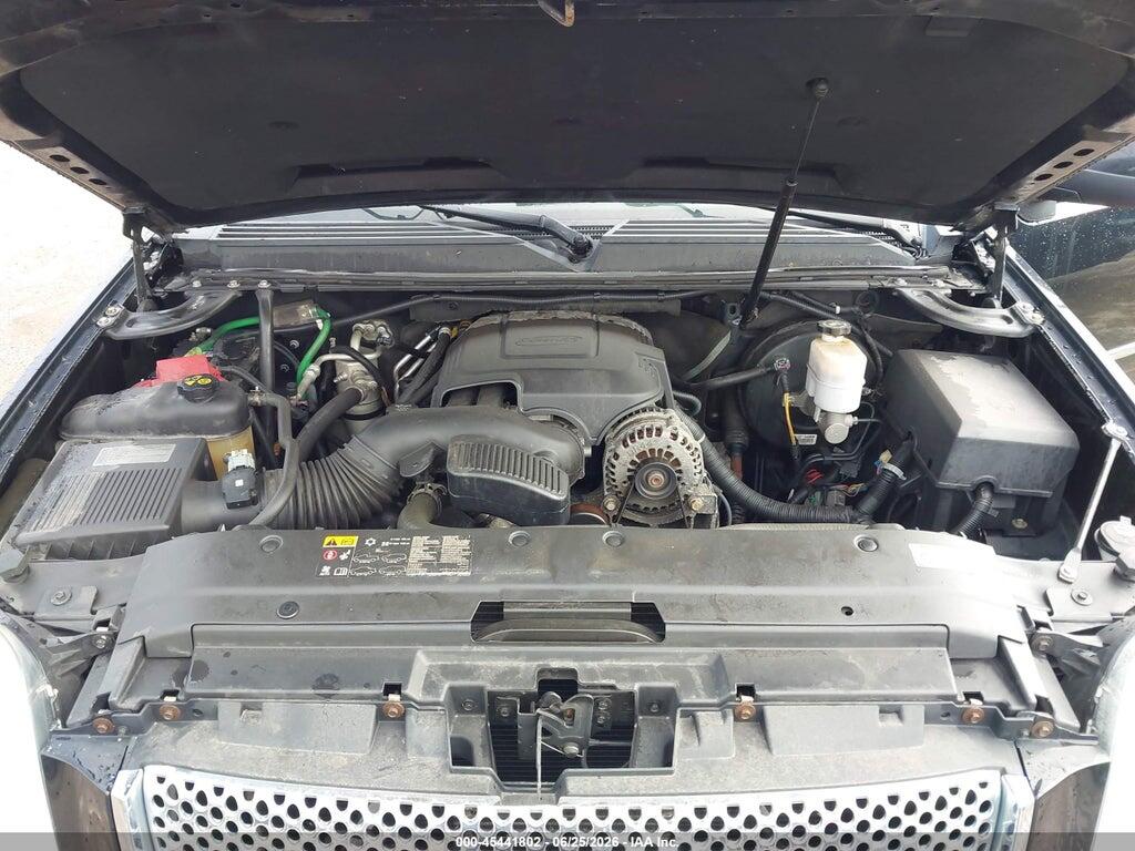 1GKS2MEF8BR351748 2011 GMC YUKON XL 1500 photo no. 10