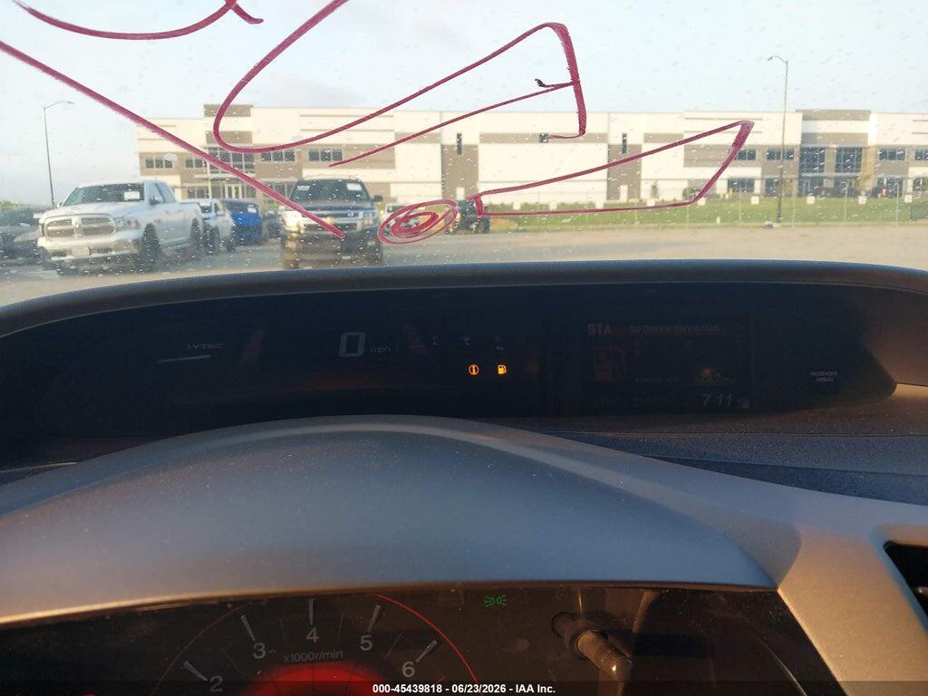 2HGFG4A5XCH704893 2012 HONDA CIVIC photo no. 7