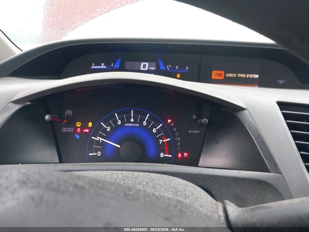 19XFB2F58CE323162 2012 HONDA CIVIC photo no. 7