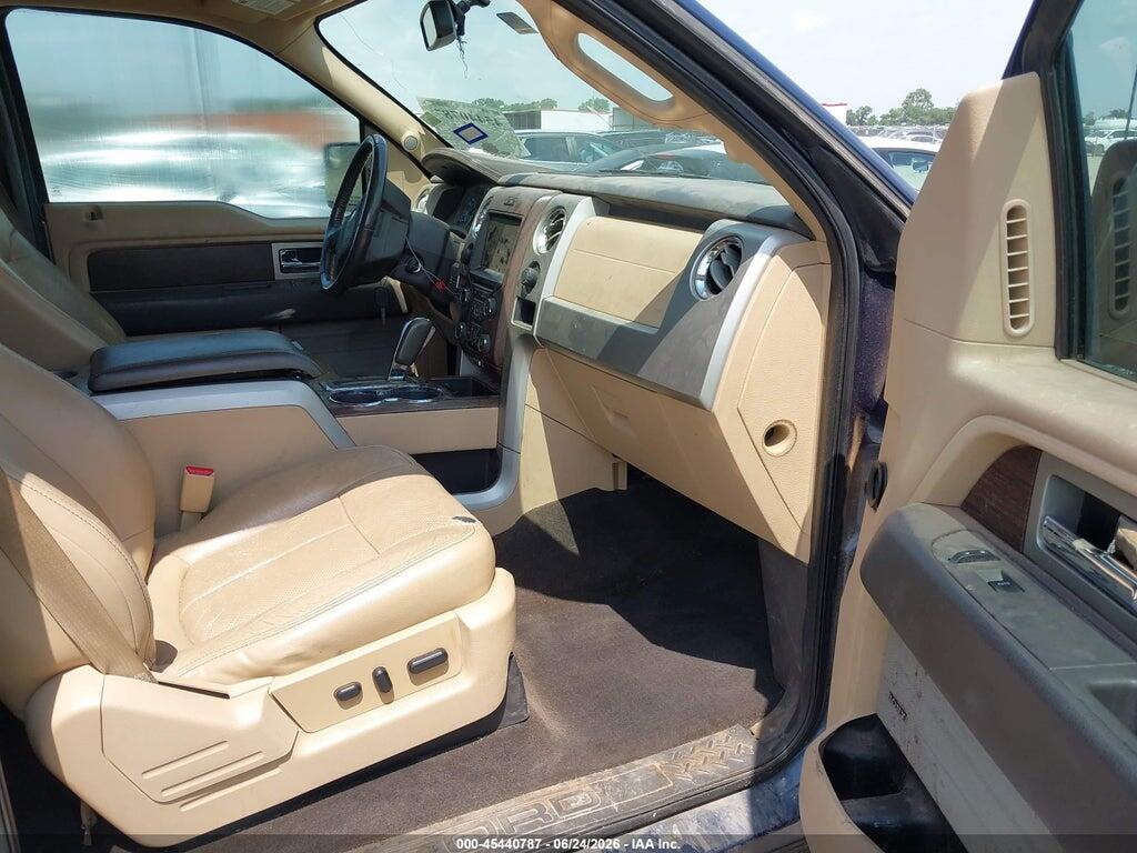 1FTFW1ET7EFB29486 2014 FORD F-150 photo no. 5