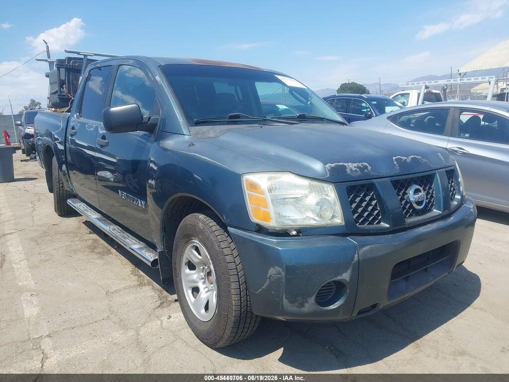 1N6AA07A97N213314 2007 NISSAN TITAN photo no. 1
