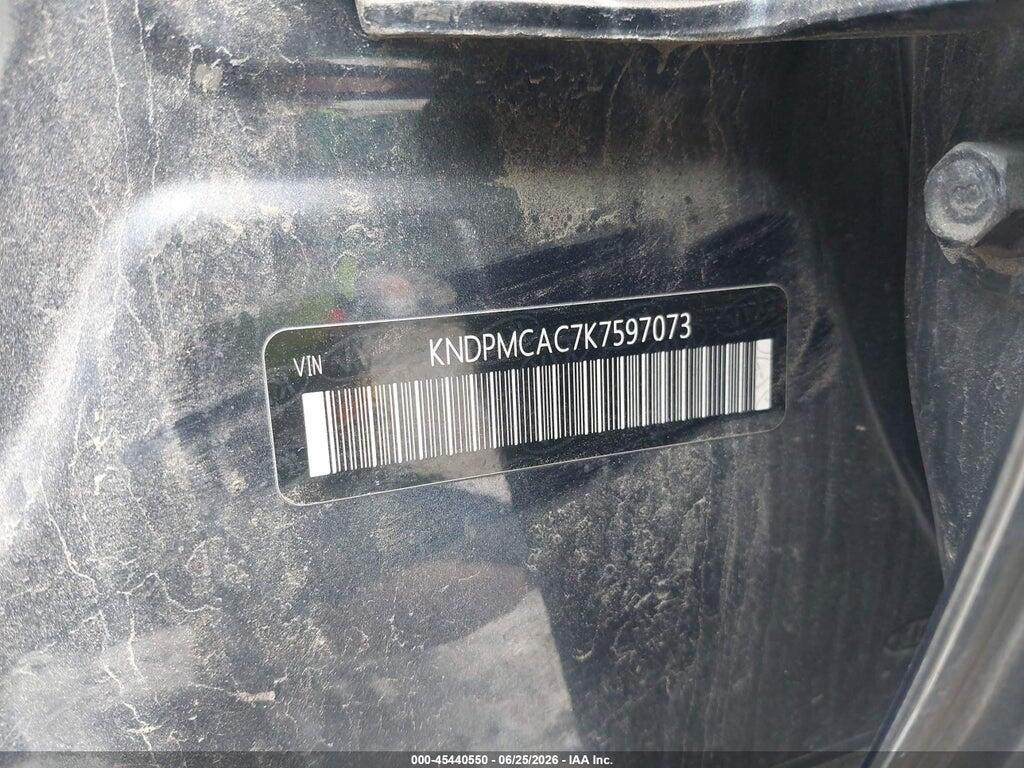 KNDPMCAC7K7597073 2019 KIA SPORTAGE photo no. 9