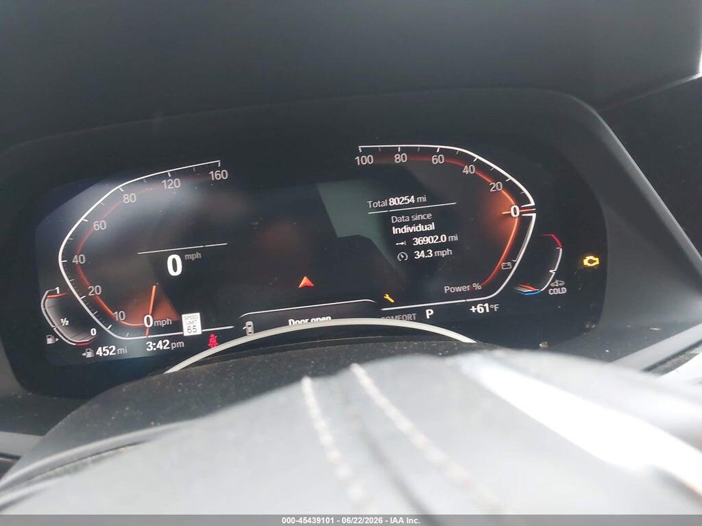 5UXCW2C07M9F32352 2021 BMW X7 photo no. 7