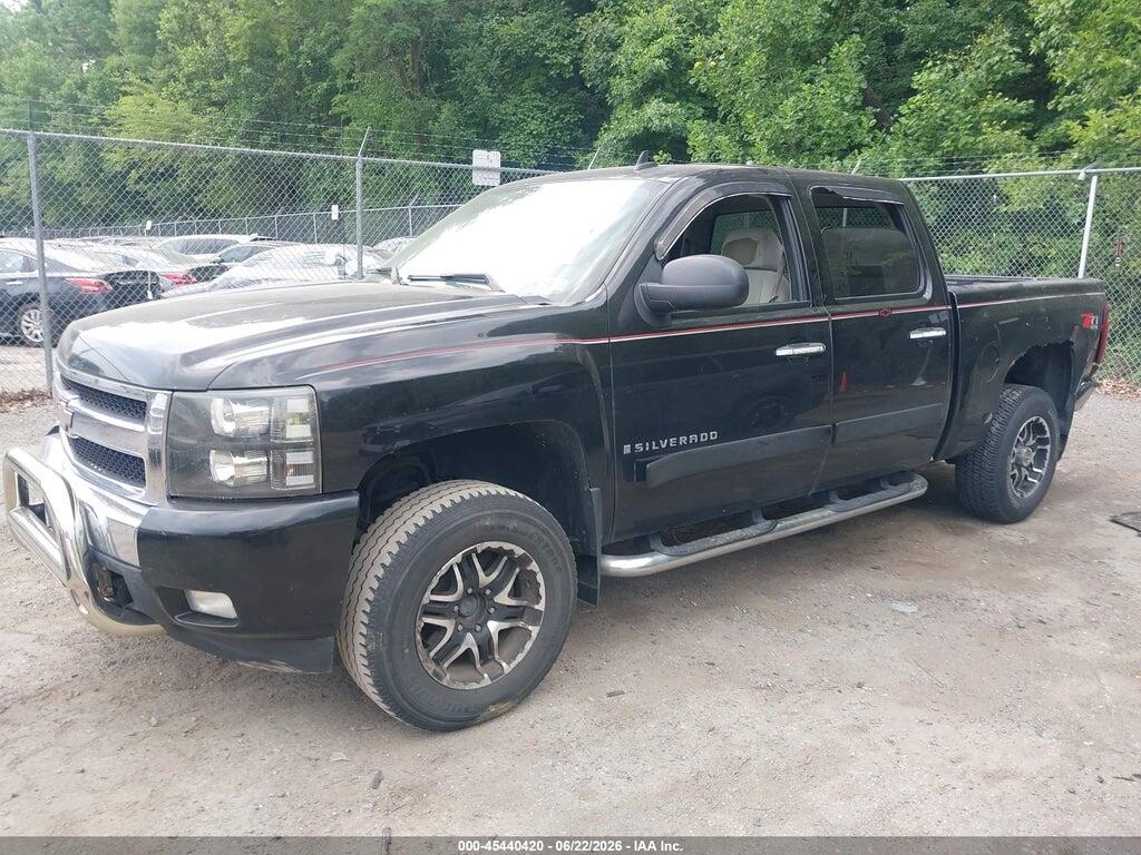 2GCEK13M971588919 2007 CHEVROLET SILVERADO 1500 photo no. 2