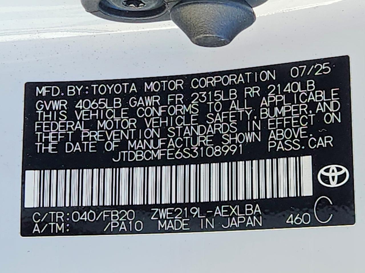 2025 TOYOTA COROLLA HYBRID LE — Фото 12 из 12