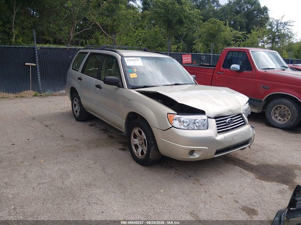 JF1SG63647H730390 2007 SUBARU FORESTER photo no. 1