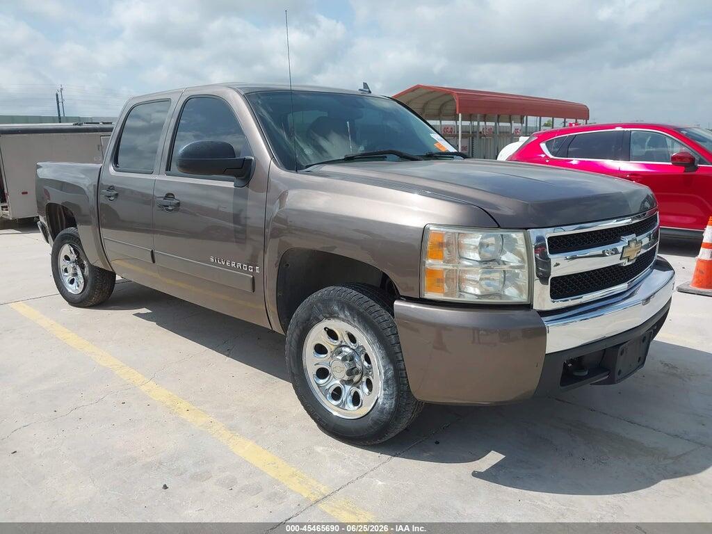 2GCEC13J271558566 2007 CHEVROLET SILVERADO 1500 photo no. 1