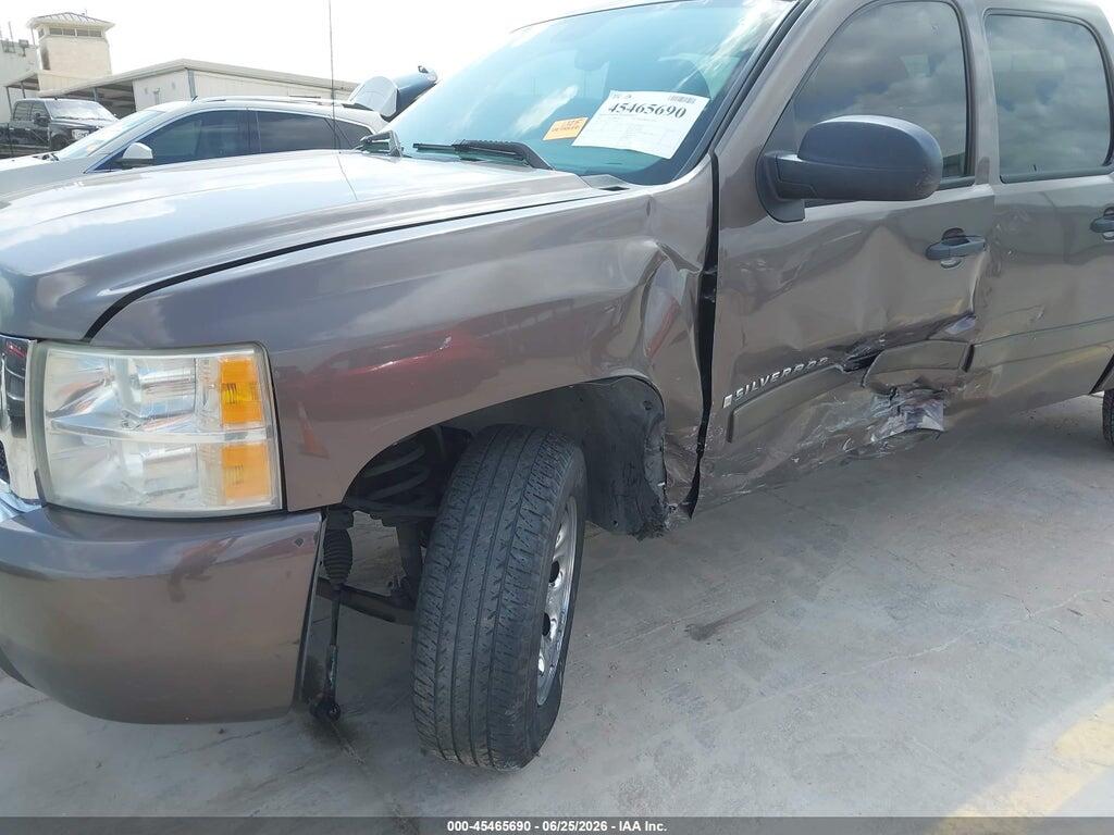 2GCEC13J271558566 2007 CHEVROLET SILVERADO 1500 photo no. 6