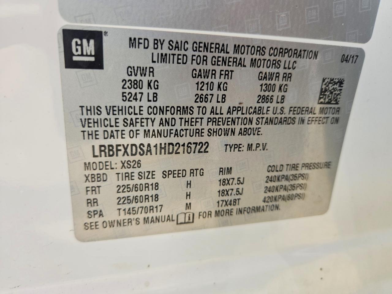 2017 BUICK ENVISION ESSENCE — Фото 14 из 14