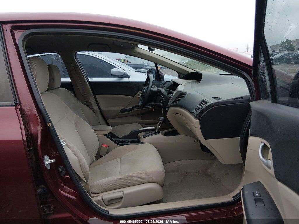 2HGFB2F57CH503304 2012 HONDA CIVIC photo no. 5