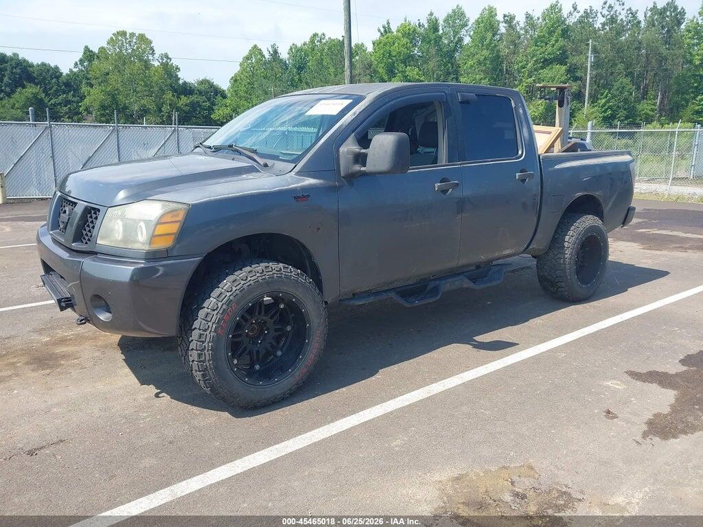 1N6AA07B84N582203 2004 NISSAN TITAN photo no. 2