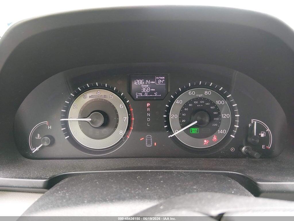 5FNRL5H66EB026499 2014 HONDA ODYSSEY photo no. 7