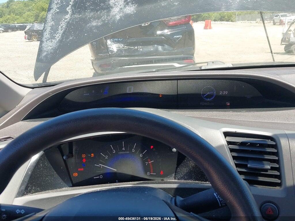 2HGFB2F59CH519276 2012 HONDA CIVIC photo no. 7