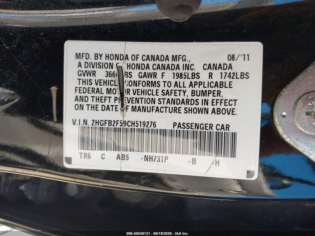2HGFB2F59CH519276 2012 HONDA CIVIC photo no. 9