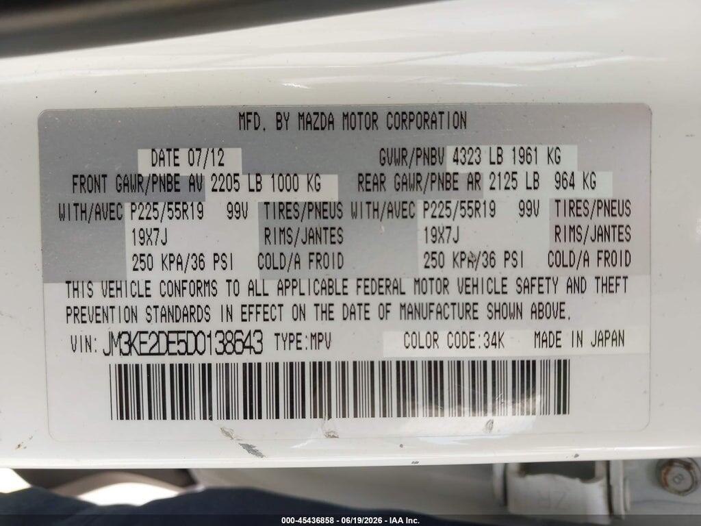 JM3KE2DE5D0138643 2013 MAZDA CX-5 photo no. 9