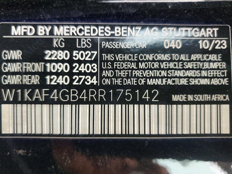 2024 MERCEDES-BENZ C 300 — Фото 12 из 12