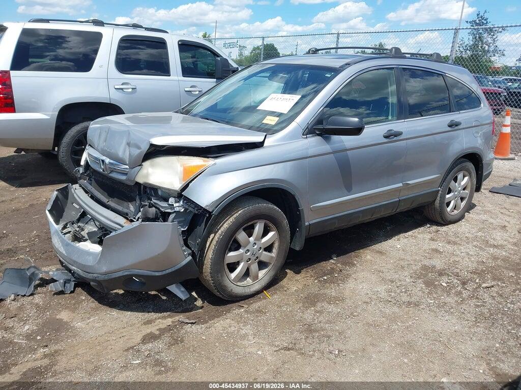 JHLRE48568C008827 2008 HONDA CR-V photo no. 2