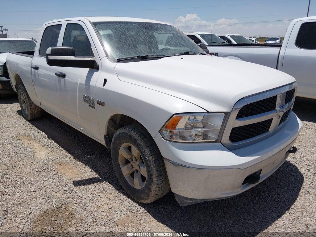 1C6RR7ST2PS537052 2023 RAM 1500 CLASSIC photo no. 1