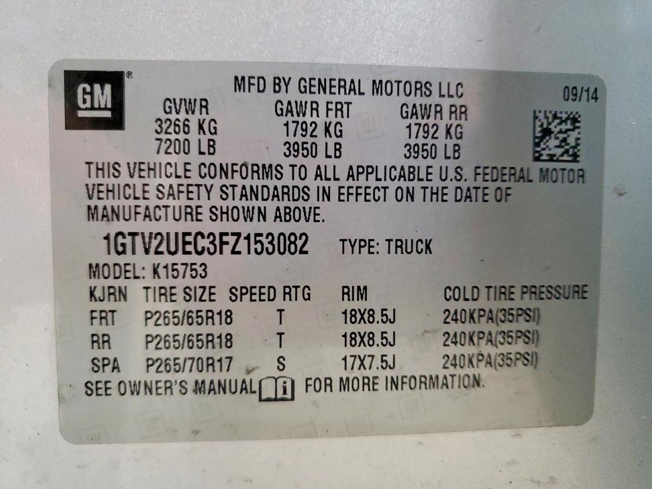 2015 GMC SIERRA K1500 SLE — Фото 12 из 12