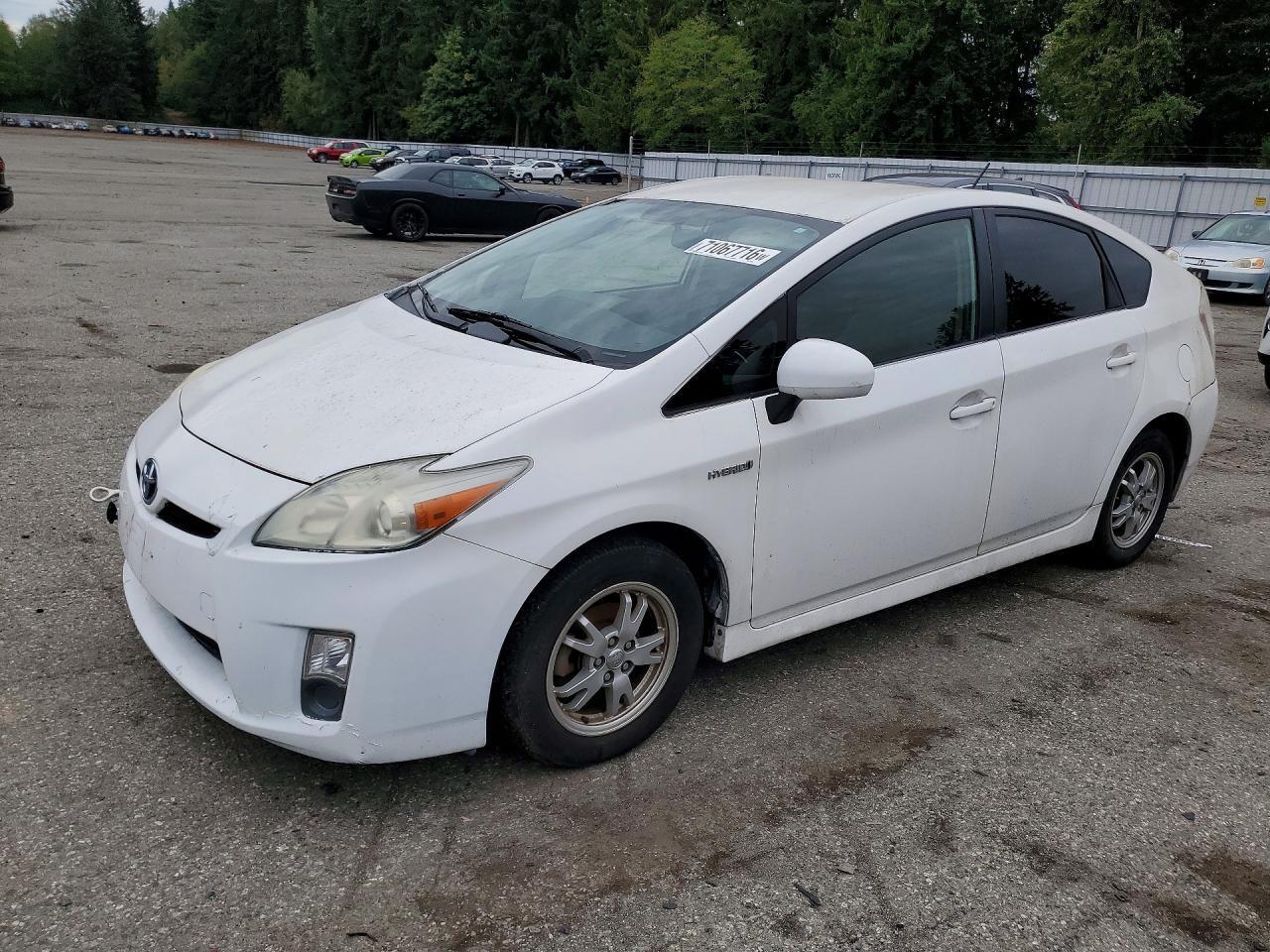 2011 TOYOTA PRIUS TWO