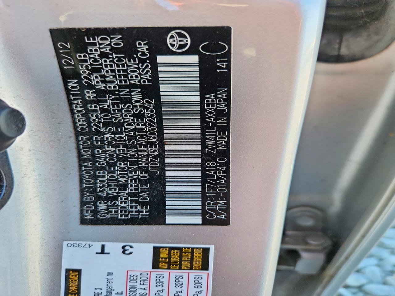 2013 TOYOTA PRIUS V FIVE — Фото 12 из 12