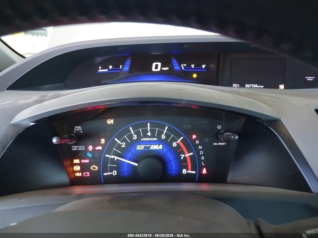 JHMFB4F39CS010398 2012 HONDA CIVIC HYBRID photo no. 7
