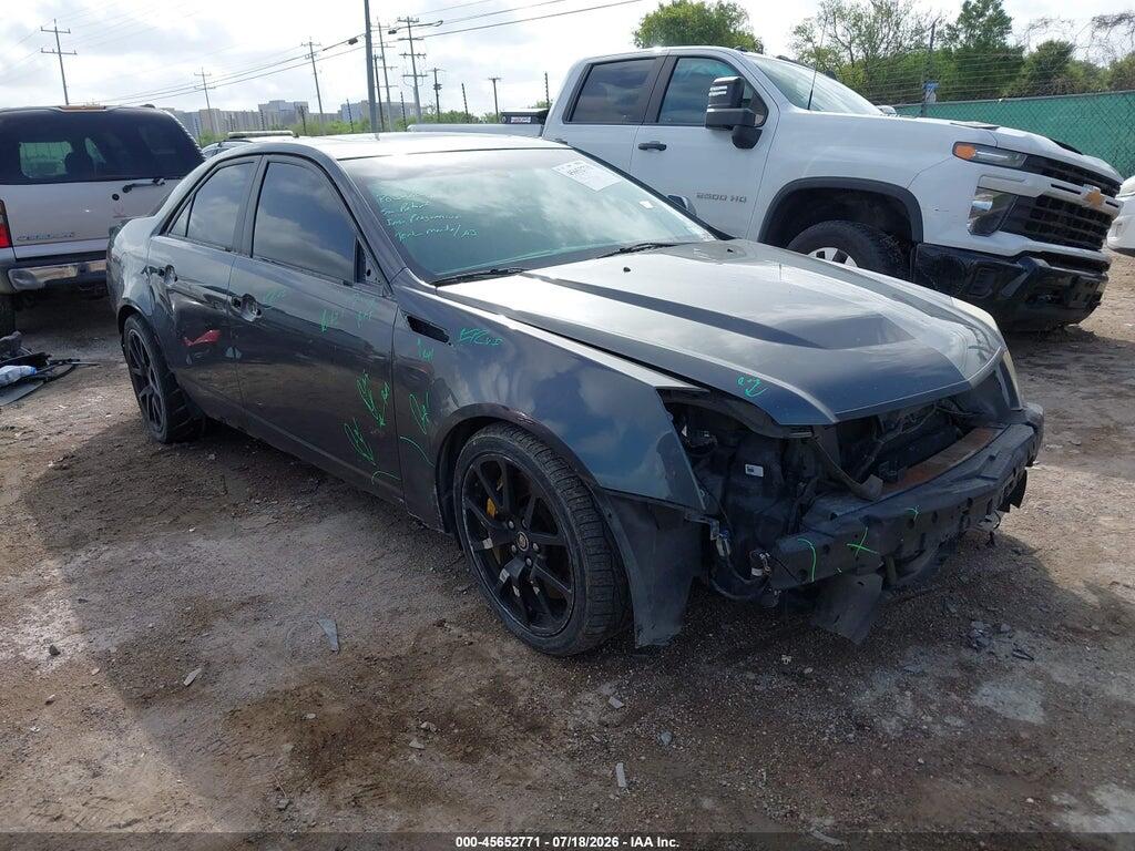 1G6DV5EP9C0127827 2012 CADILLAC CTS-V photo no. 1