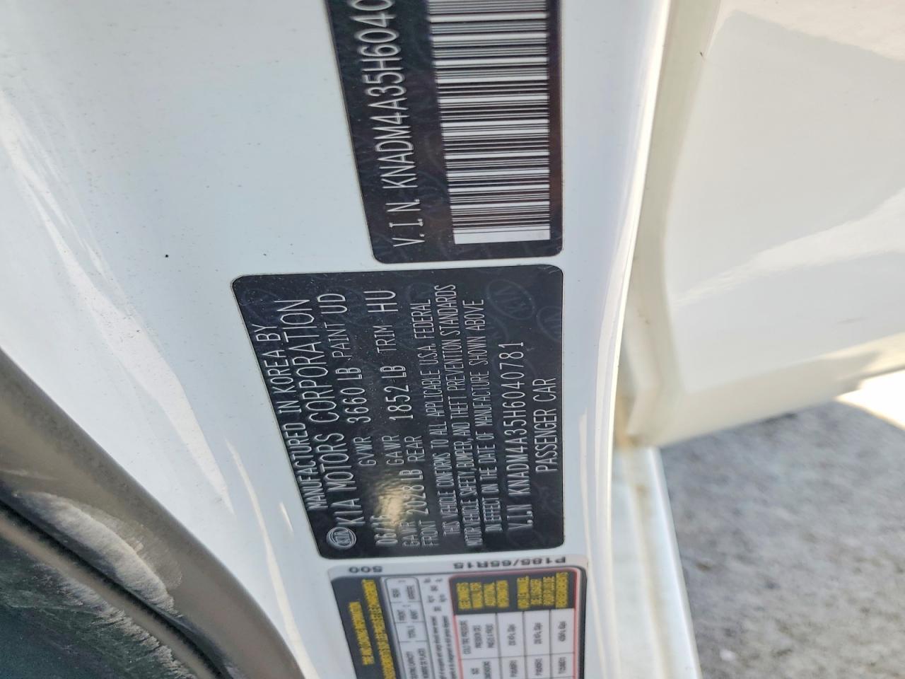 2017 KIA RIO LX — Фото 13 из 13