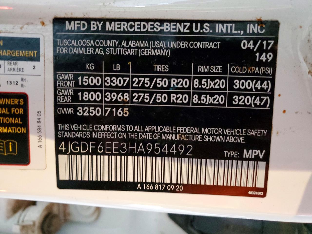2017 MERCEDES-BENZ GLS 450 4MATIC — Фото 13 из 13