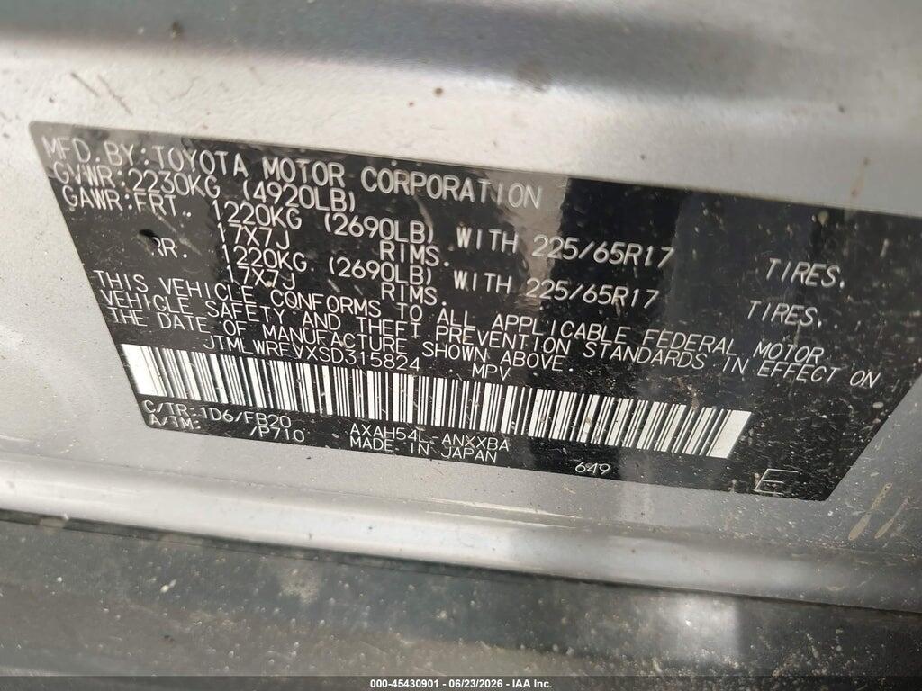 JTMLWRFVXSD315824 2025 TOYOTA RAV4 HYBRID photo no. 9